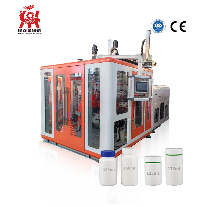 2+2 Machine de moulage par soufflage d'emballages pharmaceutiques